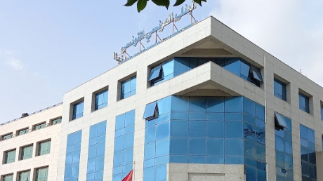 جديد قضية البنك الفرنسي التونسي